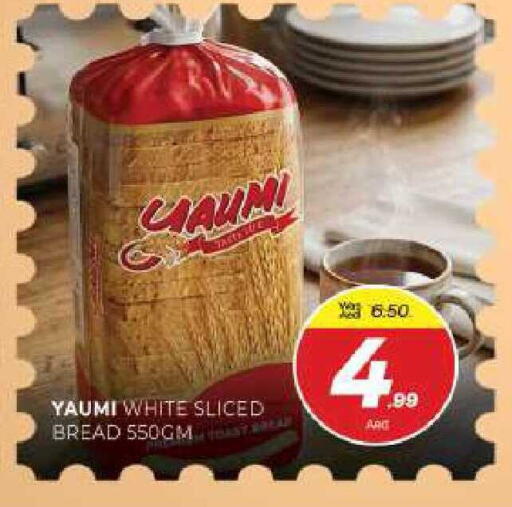 available at المدينة in الإمارات العربية المتحدة , الامارات - الشارقة / عجمان