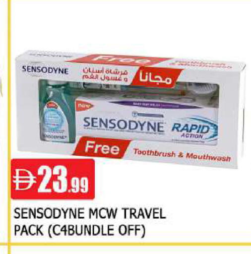 available at المدينة in الإمارات العربية المتحدة , الامارات - الشارقة / عجمان