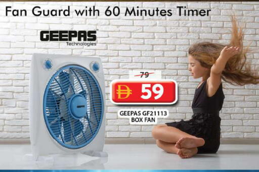 available at جراند هايبر ماركت in الإمارات العربية المتحدة , الامارات - الشارقة / عجمان