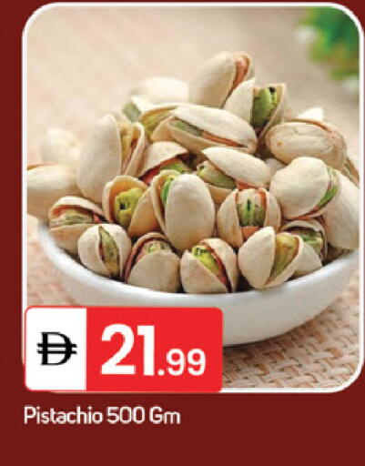 available at سوق طلال in الإمارات العربية المتحدة , الامارات - ٱلْفُجَيْرَة‎