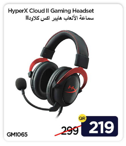 available at آي كونكت in قطر - الضعاين