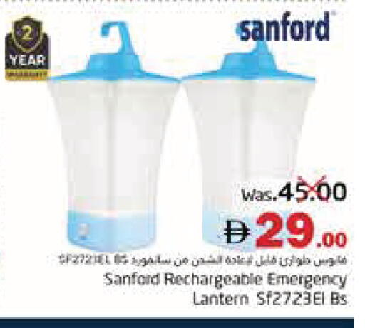 available at Pasons Hypermarket in UAE - Fujairah