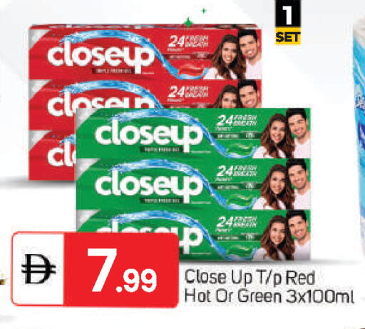 available at سوق طلال in الإمارات العربية المتحدة , الامارات - أبو ظبي