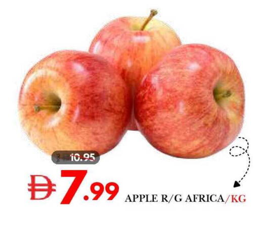 Apple available at ديزرت فريش ماركت in الإمارات العربية المتحدة , الامارات - أبو ظبي