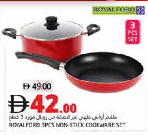 available at Pasons Hypermarket in UAE - Fujairah