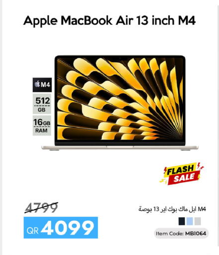Apple available at سيل بلاينت للهواتف in قطر - الوكرة