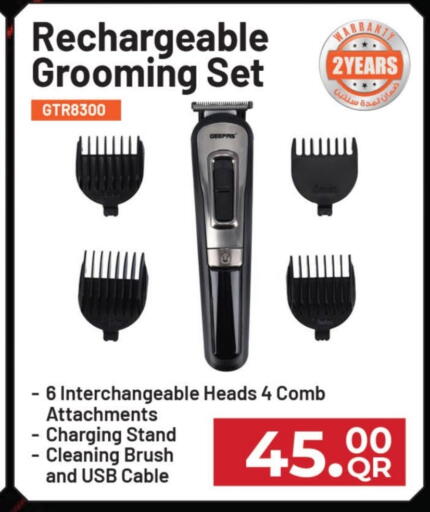 available at مارك & سيف in قطر - الخور