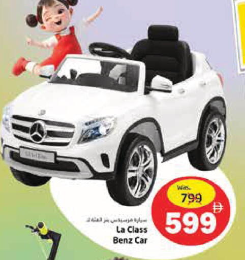 available at هايبر ماركت باسونز in الإمارات العربية المتحدة , الامارات - ٱلْفُجَيْرَة‎