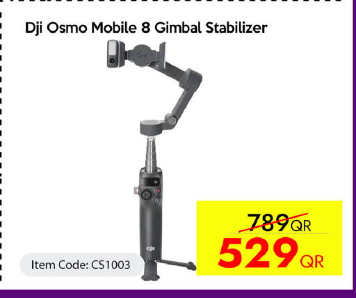 available at CELL PLANET PHONES in Qatar - Doha