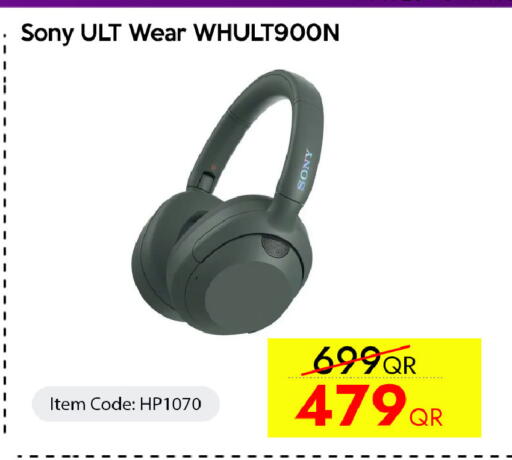 available at سيل بلاينت للهواتف in قطر - الوكرة