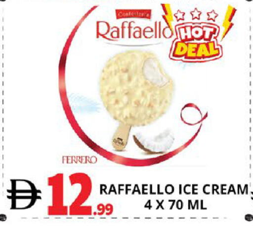 available at اكسبرس المدينة هايبرماركت in الإمارات العربية المتحدة , الامارات - أبو ظبي