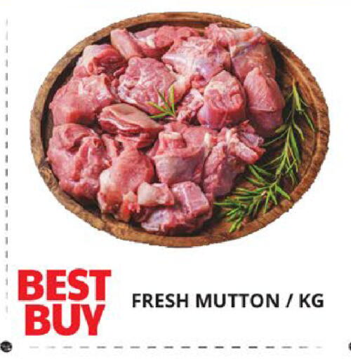 available at اكسبرس المدينة هايبرماركت in الإمارات العربية المتحدة , الامارات - أبو ظبي