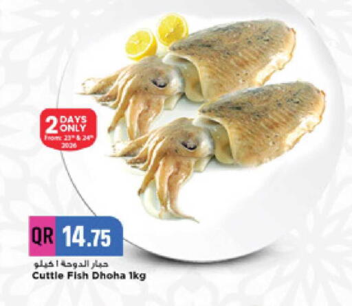 available at Marza Hypermarket in Qatar - Doha