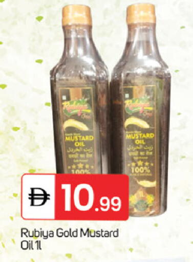 available at سوق طلال in الإمارات العربية المتحدة , الامارات - ٱلْفُجَيْرَة‎