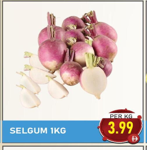 available at Plus mart in UAE - Dubai