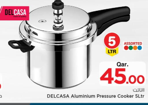 available at مارك & سيف in قطر - الشحانية