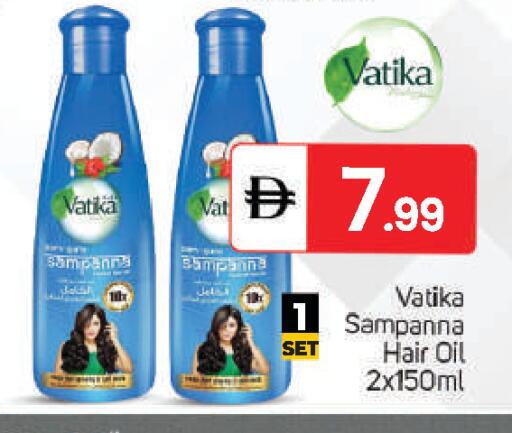 available at سوق طلال in الإمارات العربية المتحدة , الامارات - أبو ظبي