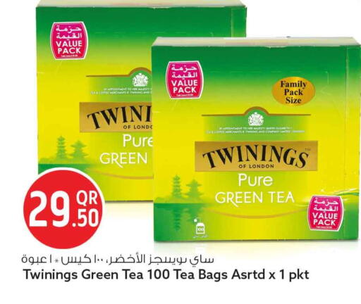 available at Safari Hypermarket in Qatar - Umm Salal