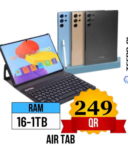 available at Dubai Shopping Center in Qatar - Doha