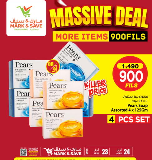Pear Mint available at Mark & Save in Kuwait - Ahmadi Governorate