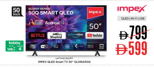 available at Nesto Hypermarket in UAE - Fujairah