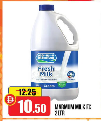available at Al Aswaq Hypermarket in UAE - Ras al Khaimah
