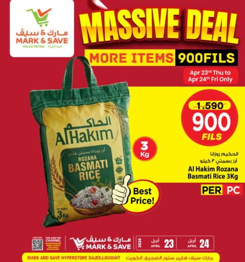 available at Mark & Save in Kuwait - Ahmadi Governorate