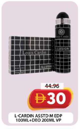 available at Grand Hyper Market in UAE - Dubai