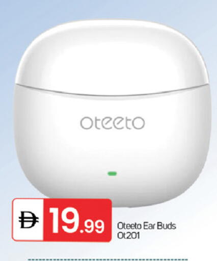 available at سوق طلال in الإمارات العربية المتحدة , الامارات - الشارقة / عجمان