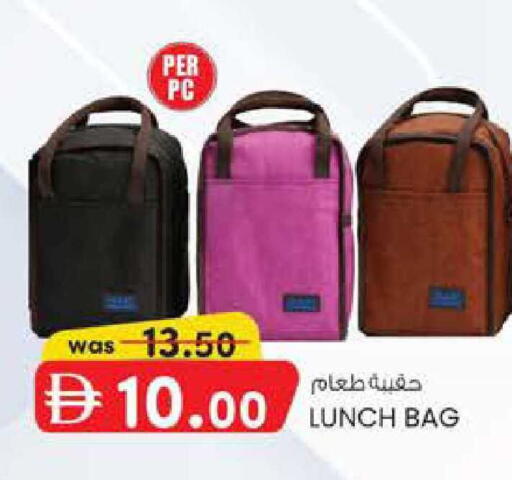 available at K M Trading  in UAE - Fujairah