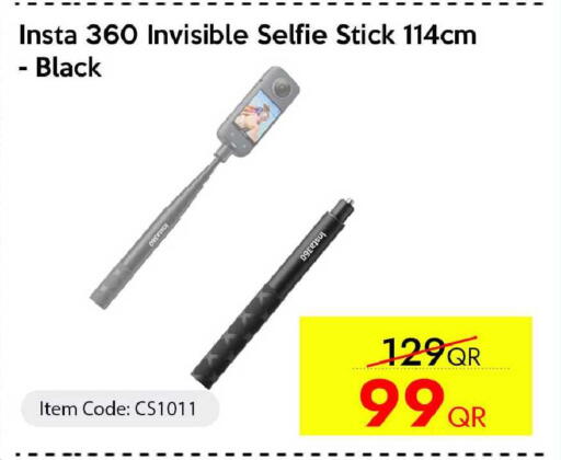 available at iCONNECT  in Qatar - Doha