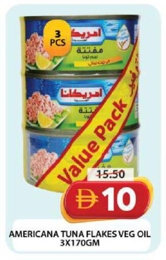 available at Grand Hyper Market in UAE - Dubai