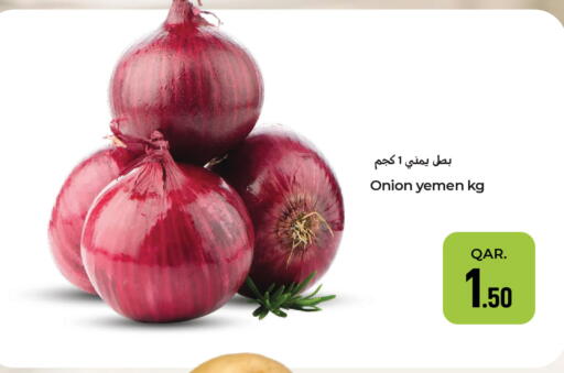 Onion from Yemen available at باريس هايبرماركت in قطر - الوكرة
