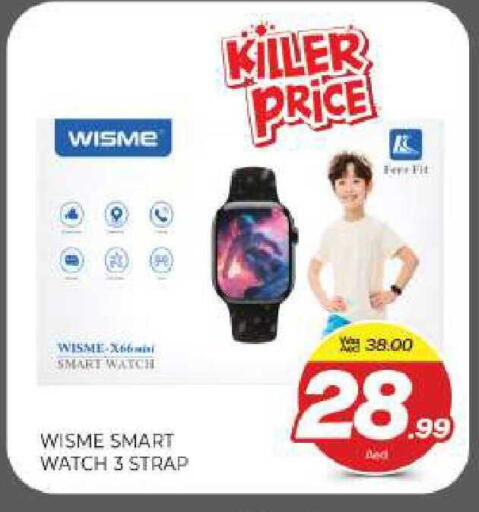 available at المدينة in الإمارات العربية المتحدة , الامارات - الشارقة / عجمان