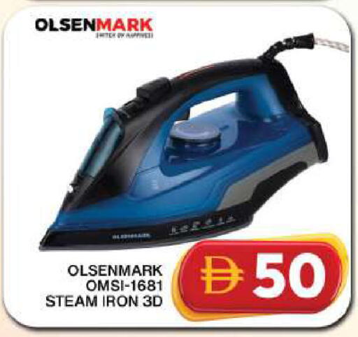 available at Grand Hyper Market in UAE - Dubai