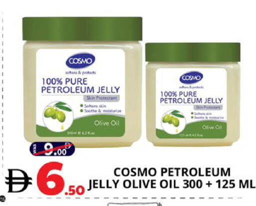 available at اكسبرس المدينة هايبرماركت in الإمارات العربية المتحدة , الامارات - أبو ظبي