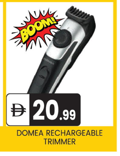 available at سوق طلال in الإمارات العربية المتحدة , الامارات - أبو ظبي