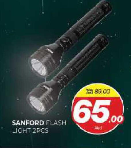 available at المدينة in الإمارات العربية المتحدة , الامارات - الشارقة / عجمان