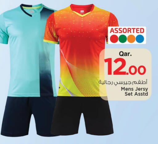 available at مارك & سيف in قطر - الضعاين