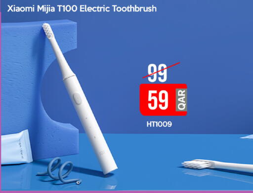 available at آي كونكت in قطر - الضعاين