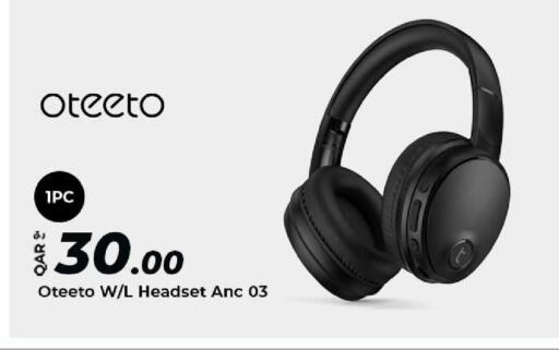 available at الروابي للإلكترونيات in قطر - الدوحة