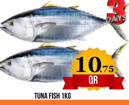 available at Dubai Shopping Center in Qatar - Doha