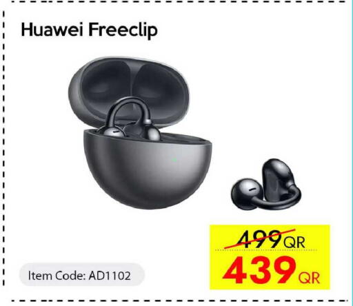 available at آي كونكت in قطر - الخور