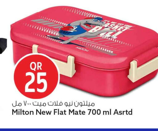 available at سفاري هايبر ماركت in قطر - الشمال