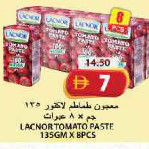 Tomato available at جراند هايبر ماركت in الإمارات العربية المتحدة , الامارات - الشارقة / عجمان