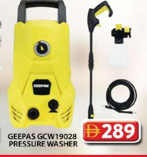 available at Grand Hyper Market in UAE - Dubai