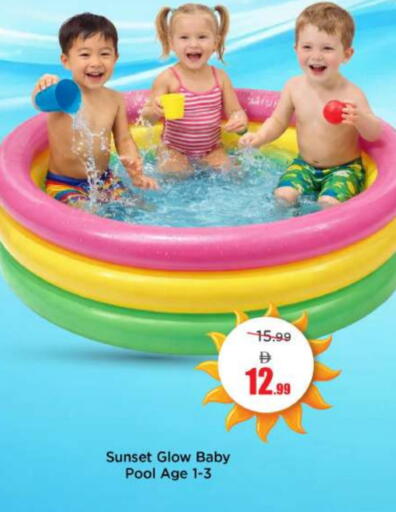 available at مارك & سيف in الإمارات العربية المتحدة , الامارات - الشارقة / عجمان