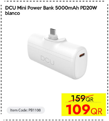 available at سيل بلاينت للهواتف in قطر - الدوحة