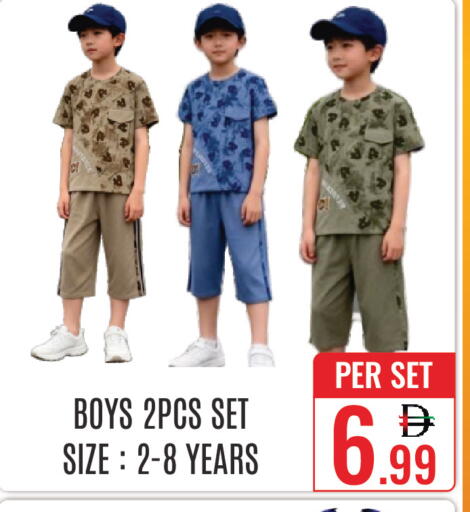 available at DAY STAR DEPARTMENT STORE.L.LC in UAE - Dubai