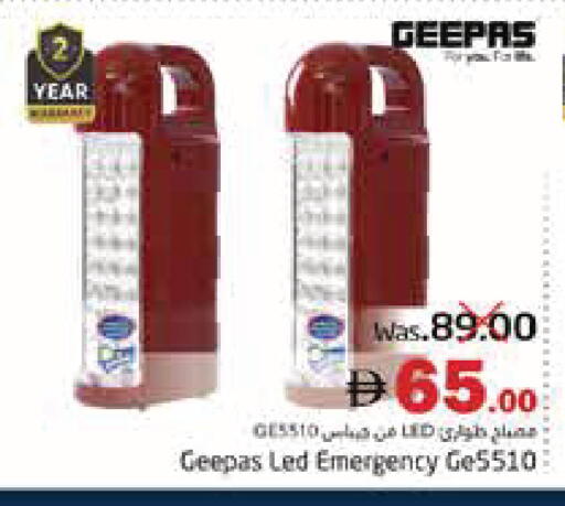 available at Pasons Hypermarket in UAE - Fujairah